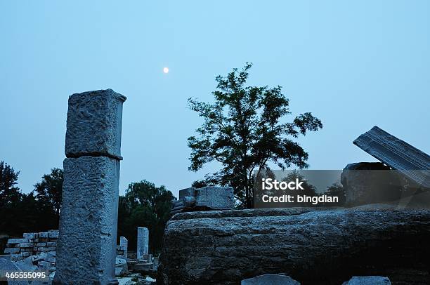 Old Summer Palace Under The Moonlight Stock Photo - Download Image Now - Ancient, Architectural Column, Asia