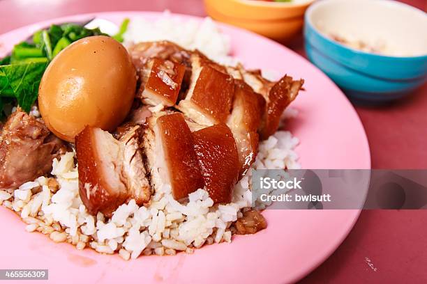 Foto de Perna De Carne Suína E Ovo Cozido Sobre Arroz e mais fotos de stock de Bacon - Bacon, China, Alimentação Saudável