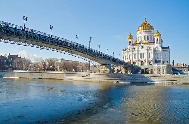 istock Cathedral of Christ the Saviour, Moscow 465559797