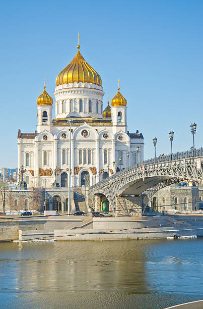 istock Cathedral of Christ the Saviour, Moscow 465562235