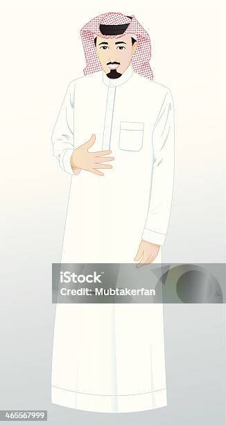 Arabic Man Stock Illustration - Download Image Now - Abu Dhabi, Adult, All Middle Eastern Flags