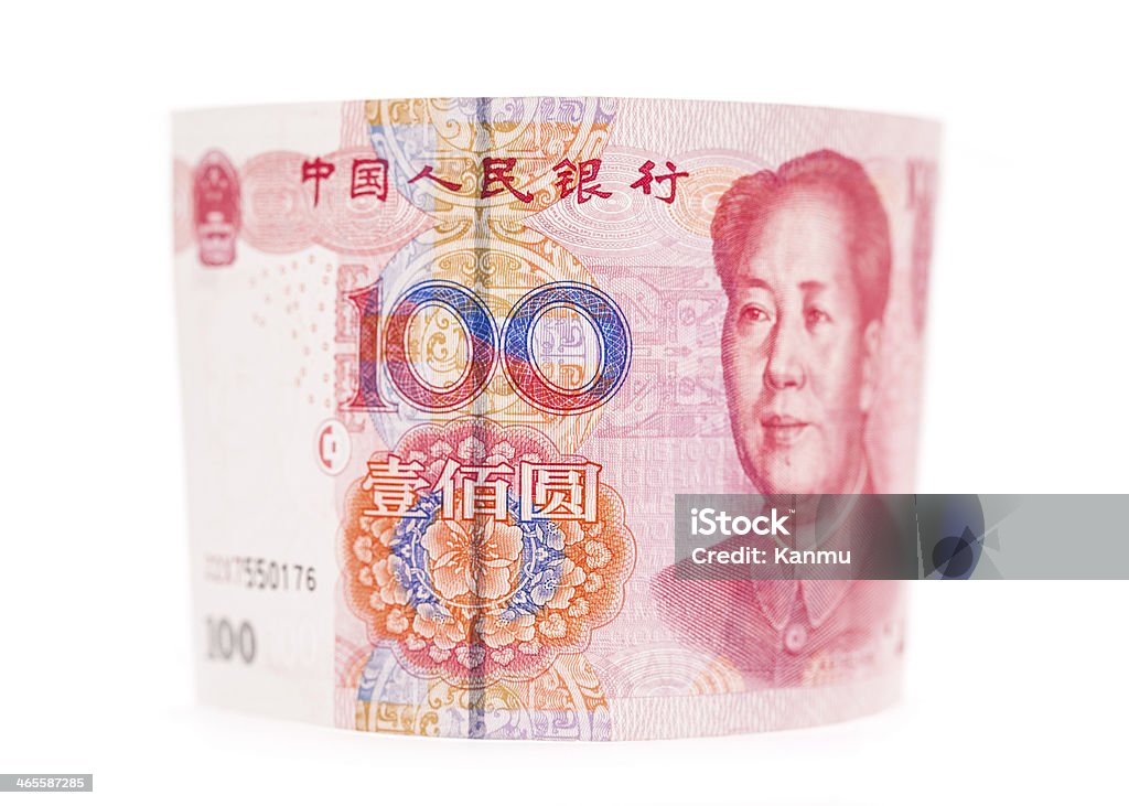 RMB banknoty Zwinięty na białym tle - Zbiór zdjęć royalty-free (Banknot)