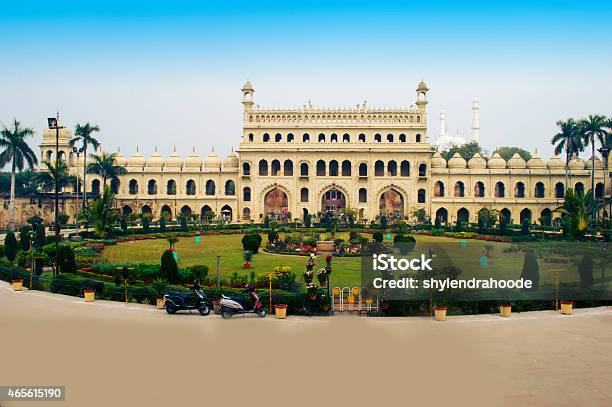 Bara Imambara Stock Photo - Download Image Now - Lucknow, Bara Imambara, India