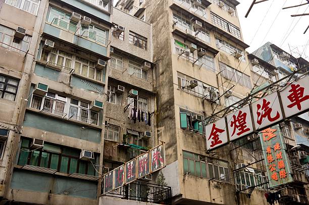 alley of hong kong stock photo
