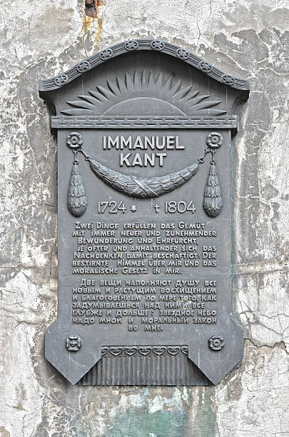 Plaque in honor of Immanuel Kant A plaque in honor of the German philosopher Immanuel Kant. Kaliningrad immanuel stock pictures, royalty-free photos & images