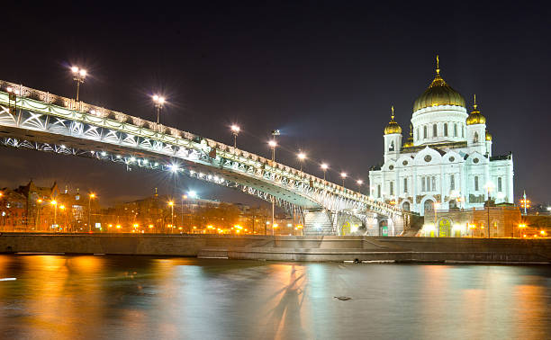 istock Cathedral of Christ the Saviour at night 465631305