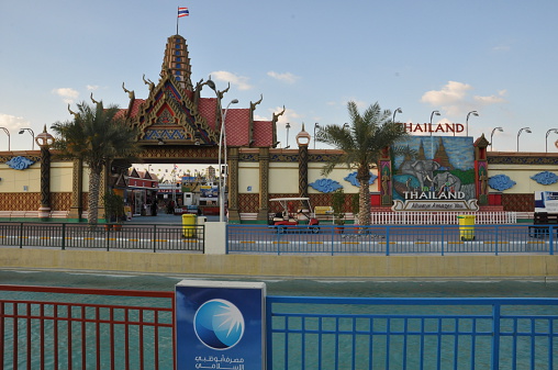 Dubai, UAE - February 12, 2014: Thailand pavilion at Global Village in Dubai, UAE. The Global Village is claimed to be the world's largest tourism, leisure and entertainment project.