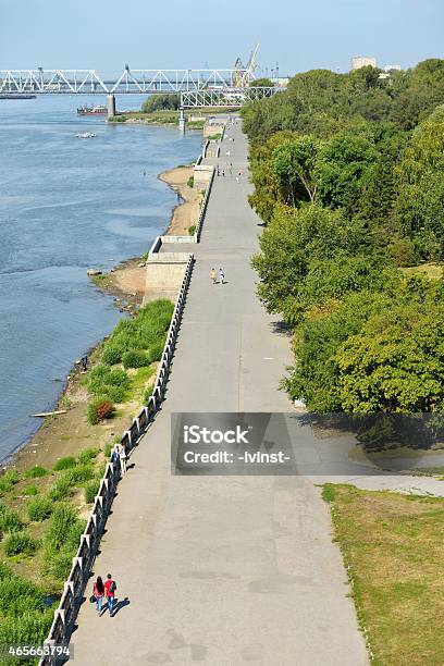 Embankment Of Ob River In Novosibirsk Russia Stock Photo - Download Image Now - Aerial View, Bridge - Built Structure, City