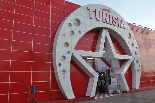 Dubai, UAE - February 12, 2014: Tunisia pavilion at Global Village in Dubai, UAE. The Global Village is claimed to be the world's largest tourism, leisure and entertainment project.