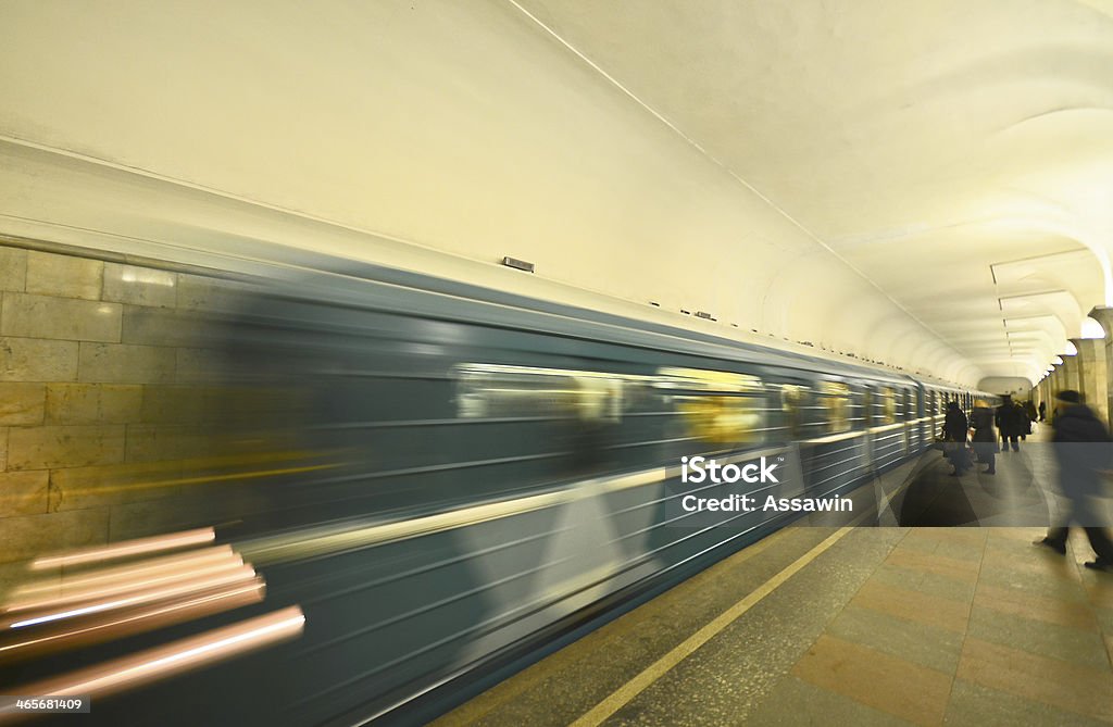 Tube station on which rides express streetcar with passengers Tube station on which rides express streetcar with passengers, metro, Moscow Architecture Stock Photo