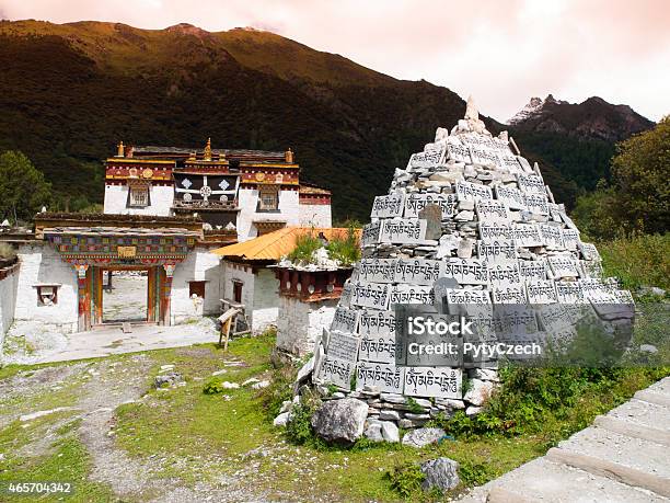 Chongu Monastery In Yading Stock Photo - Download Image Now - 2015, Ancient, Asia