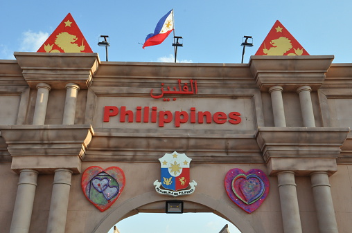 Dubai, UAE - February 12, 2014: Philippines pavilion at Global Village in Dubai, UAE. The Global Village is claimed to be the world's largest tourism, leisure and entertainment project.