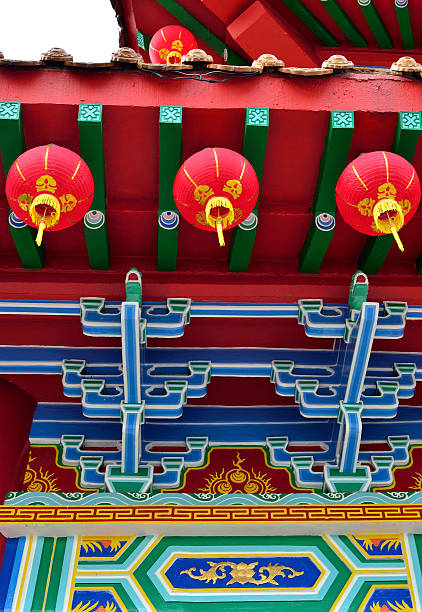istock Red lantern hanging on the Thean Hou temple 465747413
