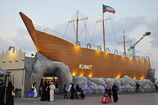 Dubai, UAE - February 12, 2014: Kuwait pavilion at Global Village in Dubai, UAE. The Global Village is claimed to be the world's largest tourism, leisure and entertainment project.