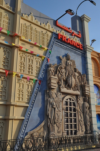 Dubai, UAE - February 12, 2014: France pavilion at Global Village in Dubai, UAE. Global Village is claimed to be the world's largest tourism, leisure and entertainment project.