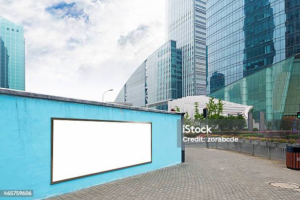 Shanghai Pudong City Building Stock Photo - Download Image Now - 2015, Architecture, Asia