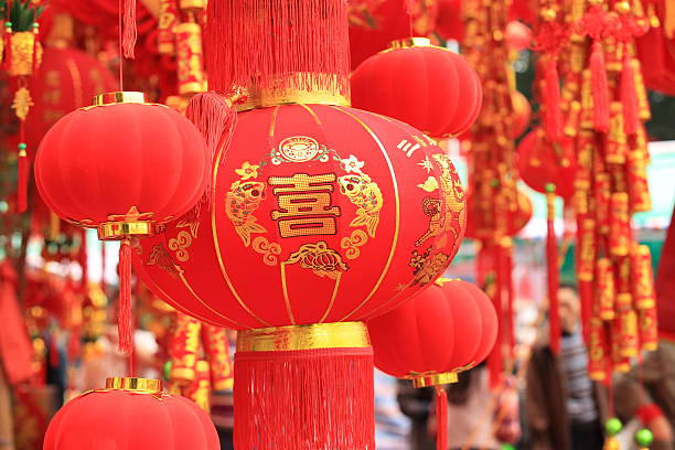 istock chinese red lanterns for fortune,happiness and good luck 465787590