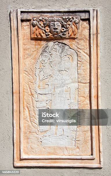 Mayan Exterior Stock Photo - Download Image Now - 2015, Architecture, Art