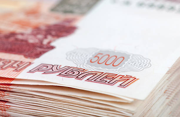 istock Pile of five thousands russian rubles bills closeup 465843723