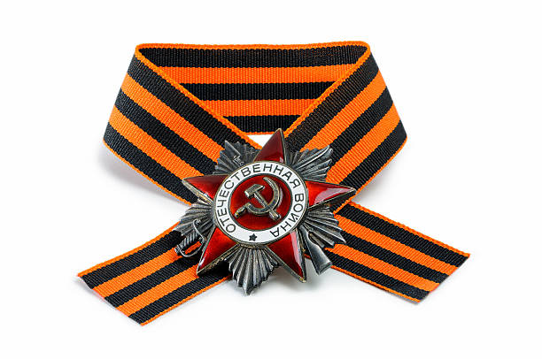 istock Soviet military order and George ribbon isolated on white 465865022