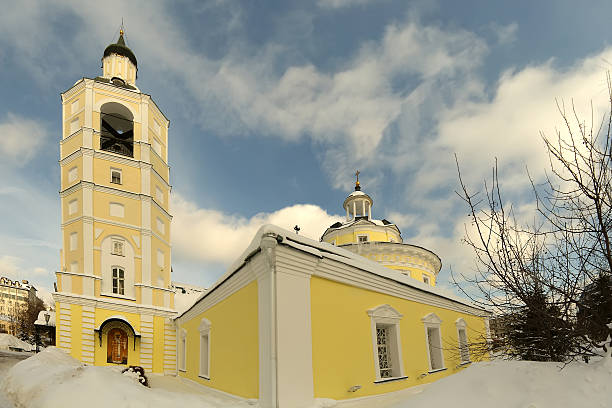 Metropolitan Philip's Church in the suburb Meschanskoy. Moscow, Russia Metropolitan Philip's Church in the suburb Meschanskoy. Moscow, Russia prince phillip stock pictures, royalty-free photos & images