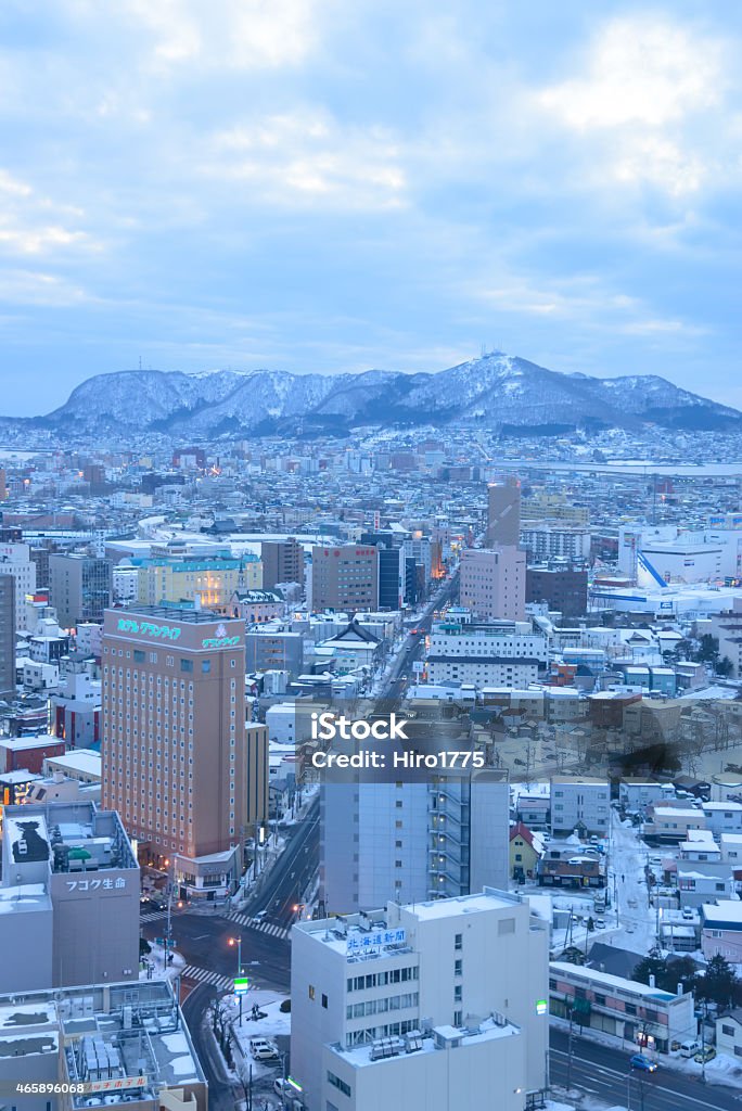 Cityscape of Hakodate at dusk Hakodate is Hokkaido's third largest city, located at the island's southern tip. Hakodate is best known for the spectacular views to be enjoyed from Mount Hakodate. 2015 Stock Photo