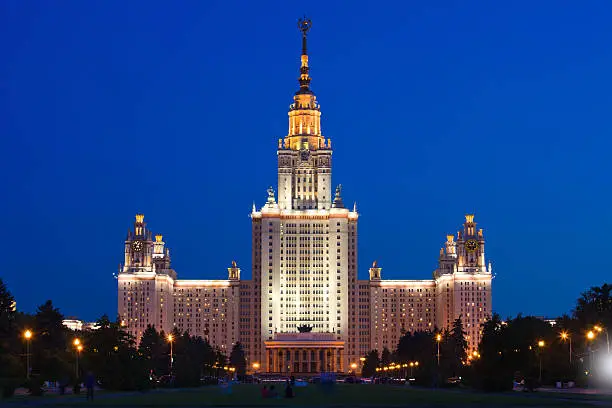 Main Building of Lomonosov Moscow State University,  Russia