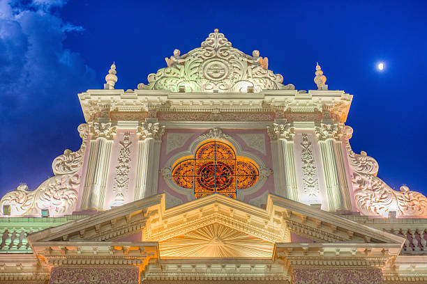 istock Cathedral Basilica in Salta, Argentina 465912940