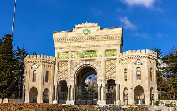 Entrance gate of Istanbul University - Turkey Entrance gate of Istanbul University - Turkey experiential travel stock pictures, royalty-free photos & images