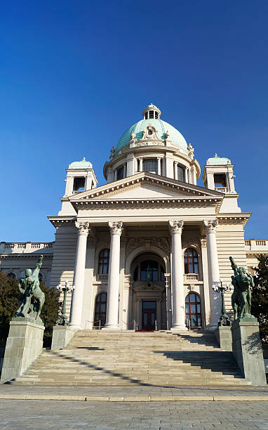 istock National Assembly of Serbia 465932357
