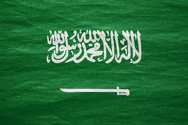 istock flag of Saudi Arabia 465933951