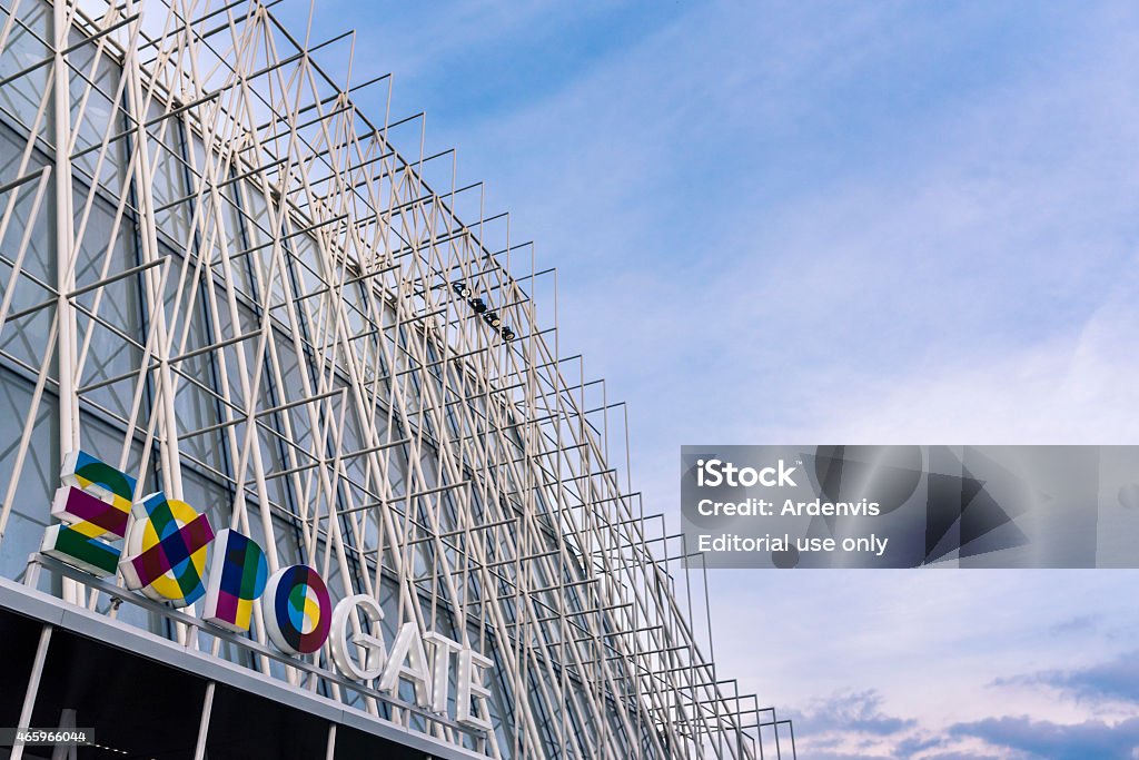 EXPO 2015 Milano-temporary informazioni building - Foto stock royalty-free di 2015