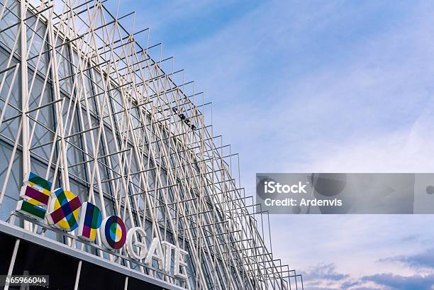 Expo 2015 Milanotemporary Informazioni Building - Fotografie stock e altre immagini di 2015 - 2015, Affari, Affari finanza e industria