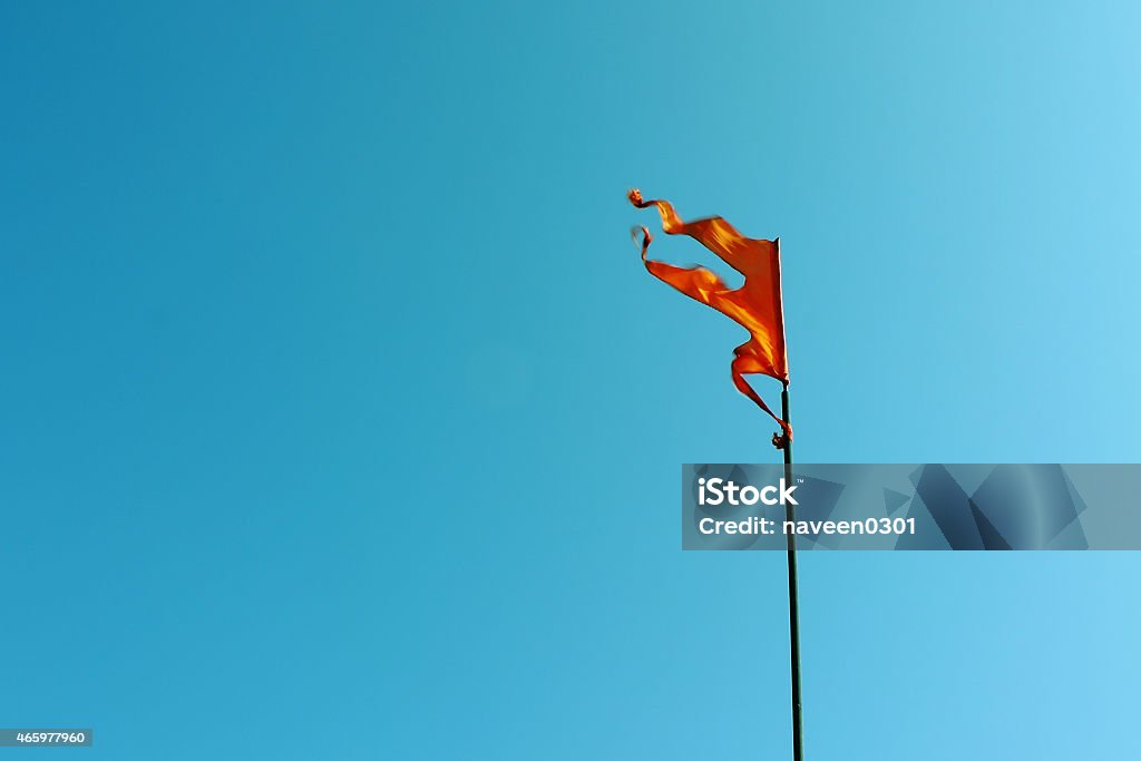 Hindu Rashtra Rss Shivsenamaratha Flag Stock Photo - Download Image Now -  Hinduism, Empire, Flag - iStock