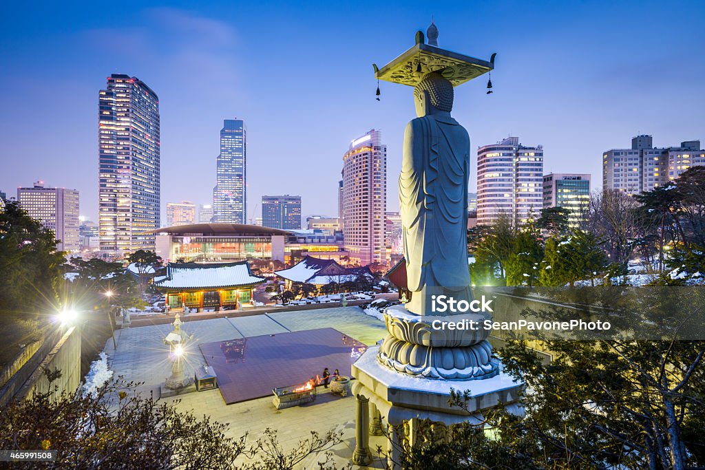 Gangnam à Séoul - Photo de Séoul libre de droits