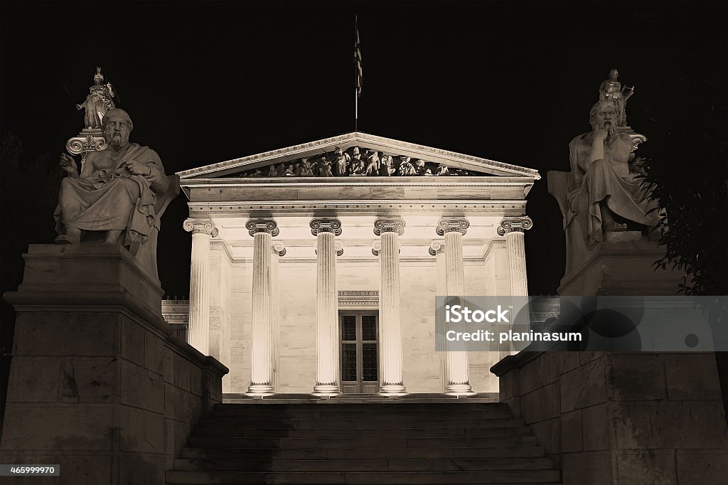 Universidad de Atenas - Foto de stock de Academia de Atenas libre de derechos