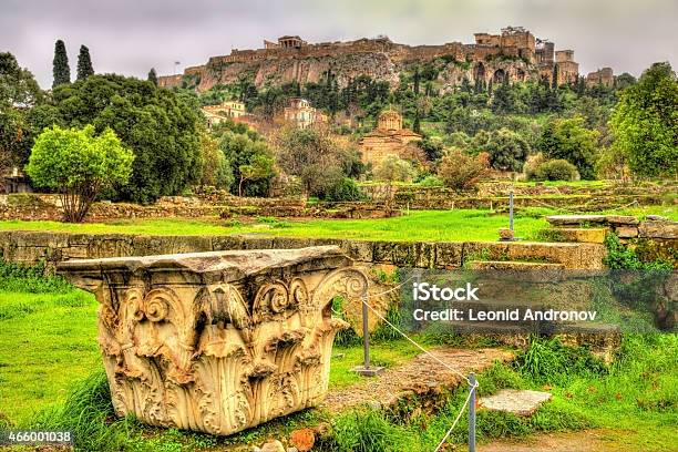 Corinthian Capital At The Ancient Agora Of Athens Greece Stock Photo - Download Image Now