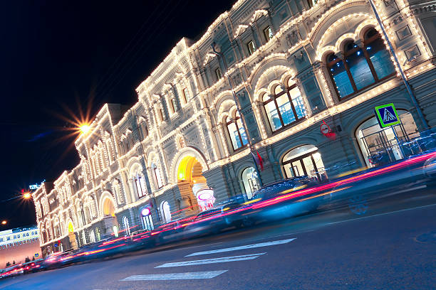 istock Night motion on urban streets 466001409