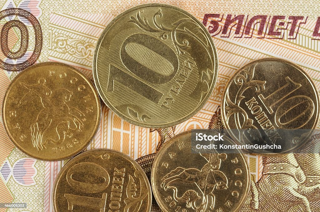 Russian rubles and kopecks Russian rubles and kopecks on the banknote Bank - Financial Building Stock Photo