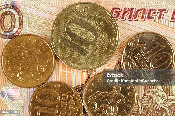 Russian Rubles And Kopecks Stock Photo - Download Image Now - Bank - Financial Building, Bank Account, Banking