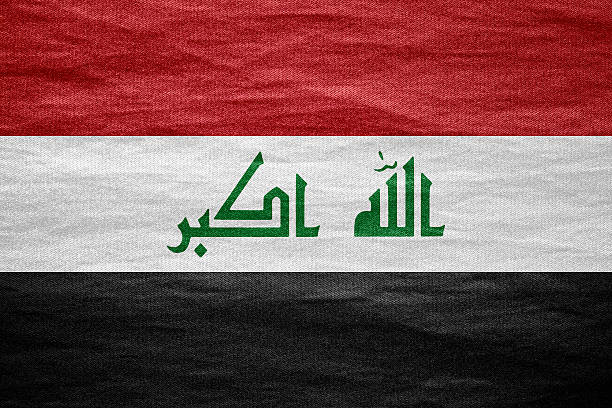 istock flag of Iraq 466005399