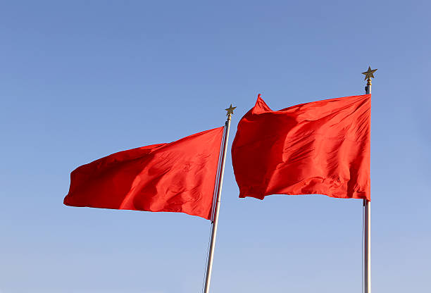istock Red flags on the Tiananmen Square 466009189