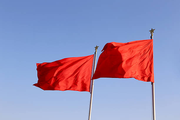 istock Red flags on the Tiananmen Square 466009237