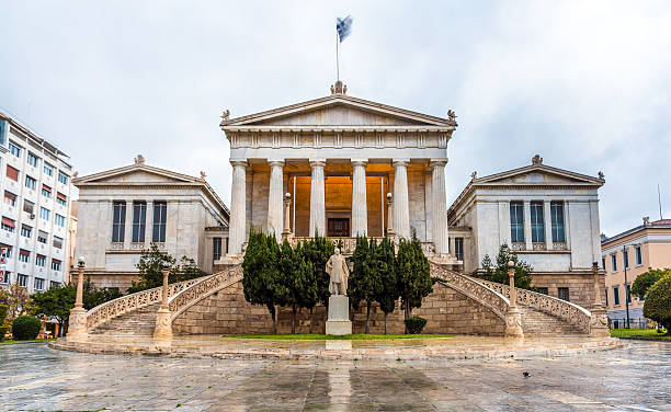 istock National Library in Athens - Greece 466033116