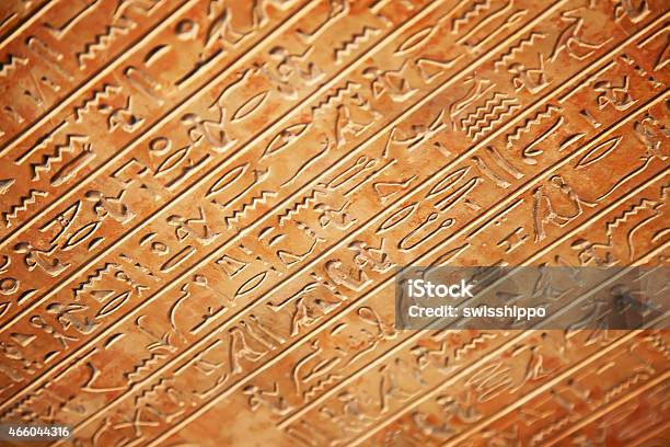 Hieroglyphs On The Wall Stock Photo - Download Image Now - 2015, Africa, African Culture