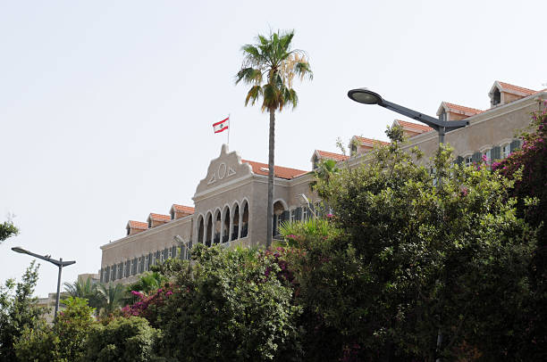 istock Parliament building. Lebanon 466066859