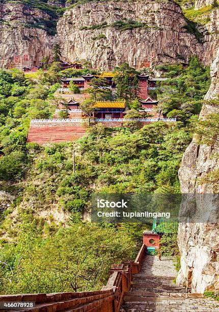 Mountain Hengshan Scene Stock Photo - Download Image Now - 2015, China - East Asia, Datong