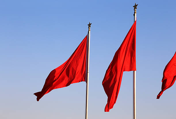 istock Red flags on the Tiananmen Square 466085973