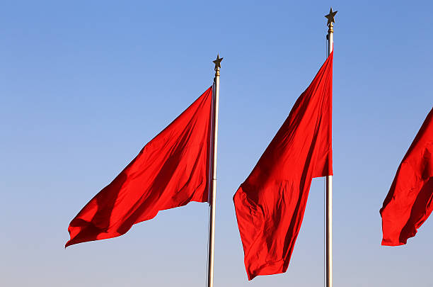 istock Red flags on the Tiananmen Square 466085979