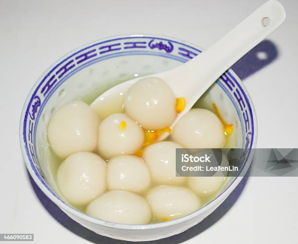 Dumpling Stock Photo - Download Image Now - Baked Pastry Item, Baking, Bowl